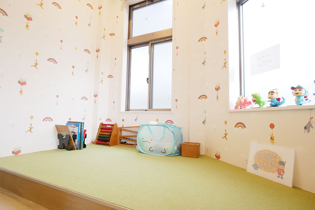 キッズスペース